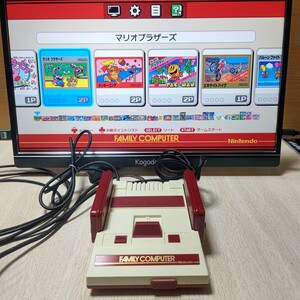  任天堂 ニンテンドークラシックミニ ファミコン本体プラス15.6インチモバイルモニター 中古品