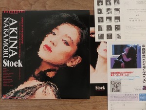 中森明菜 / Stock / LP / レコード