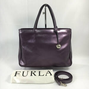 フルラ トートバッグ レザー パープル メタルカラー ショルダー付 2WAY ハンドバッグ 保存袋付 イタリア製 FURLA