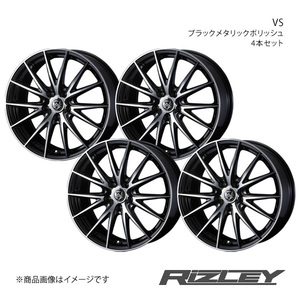 RiZLEY/VS アコード CL7/CL8/CL9 アルミホイール4本セット【17×7.0J5-114.3 INSET53 ブラックメタリックポリッシュ】0039429×4