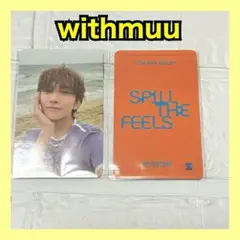 seventeen  withmuu  ラキドロ  トレカ  ジョシュア