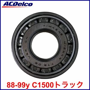 税込 ACDelco ACデルコ GM Ori 純正 Genuine OEM フロントハブベアリング フロントハブ アウター 88-99y C1500 トラック ピックアップ 即納