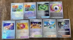 ポケモンカード テラスタルフェス モンスターボール まとめ売り