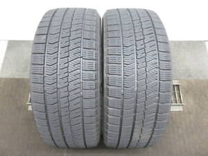 引取大歓迎！195/50R16　冬2本 2017年製　ブリヂストン ブリザック BRIDGSTOnE BLIZZAK VRX2　CO3-2-12