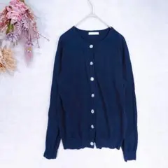 1035 te chichi 綿100%　ビジュー　カーディガン　秋服　上品