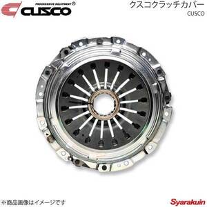 CUSCO クスコ クスコクラッチカバー セルボ・モード CN32S/CP32S F6B 1991.9～1998.10 DOHC ターボ 00C-022-B605