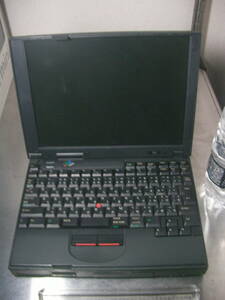 あつっ～！　ウルトラマンPC?!∞ IBM ThinkPad 535/ OLD!IBM ∞ 意外に稀有な初期TPたち！