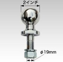 SOREX（ソレックス） スチールヒッチボール