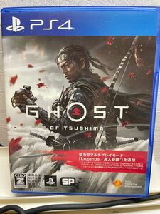 【1円スタート、即決】GHOST OF TSUSHIMA ゴーストオブツシマ PS4ソフト【CEROレーティング Z】