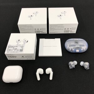 ワイヤレスイヤホン 4点 おまとめ Apple AirPods/Beats 未開封品あり【DAAF4003】