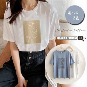 tシャツ レディース 半袖 ゆったり 夏 フリー ブルー