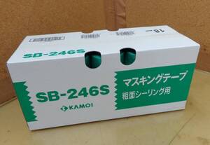 E26★粗面サイディングボード用マスキングテープ SB-246S 18mm×18m 緑色(70巻入) ★未開封