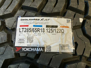 2023年製 LT285/65R18 125/122Q 1本 YOKOHAMA GEOLANDAR X-AT 未使用品 組み込み歴のみあり 背面 スペアなどに