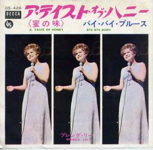 ア・テイスト・オブ・ハニー（蜜の味）／ブレンダ・リー　(シングル・レコード) A Taste Of Honey/Brenda Lee