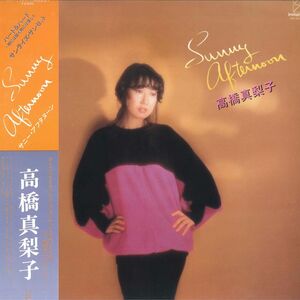 LP 高橋真梨子 Sunny Afternoon VIH6064 INVITATION /00260