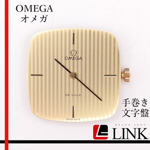 現品 OMEGA オメガ DEVILLE 手巻き 純正 文字盤 時計 パーツ 現状渡し ウォッチ レア デッドストック ヴィンテージ 