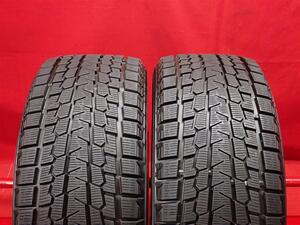 スタッドレス2本 《 ヨコハマ 》 アイスガード G075 [ 255/45R20 105Q ]9分山★ ベンツEQA EQC アウディQ5 XC60 XC90 stati20