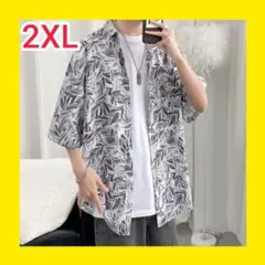 メンズ シャツ 半袖 植物柄 ゆったり 白 2XL