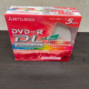 MITUBISHI 化学メディア　DVD-R DL 5枚 (未開封品)