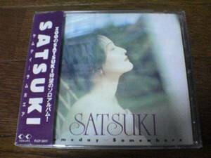 SATSUKI (ZOO)CD「サムデイ…サムホェア」廃盤★
