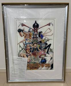 ワンピース複製原画 DECLARATION OF WAR / ONE PIECE 