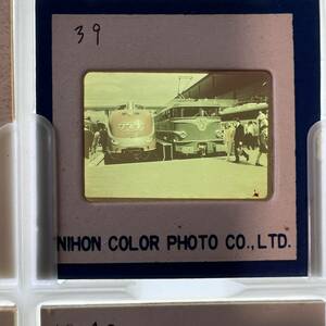 【昔の鉄道写真 ネガ ポジ】ドイツ/TEE/サフィール号/サファイア/ディーゼル■星晃 氏 所蔵■P-39