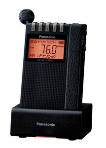 【未使用】パナソニック 高感度通勤ラジオ RF-ND380RK-K FM/AM 2バンドレシーバー ブラック 黒 Panasonic◎6375-1