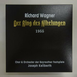 11192076;【未開封！英TESTAMENT/世界初ステレオ録音/19LP箱】カイルベルト ワーグナー/ニーベルングの指環 1955年バイロイト音楽祭ライヴ