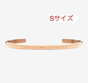 新品未使用　Daniel Wellington ダニエルウェリントン CLASSIC BRACELET ブレスレット　DW ゴールドピンク　Sサイズ　バングル