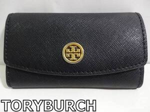 X4K020◆本物◆ トリーバーチ TORYBURCH 本革レザー ブラック 6連 キーケース