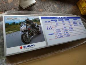 スズキ特大案内看板　SUZUKI　諸経費案内看板　新品未使用品　諸費用案内　ショップ看板