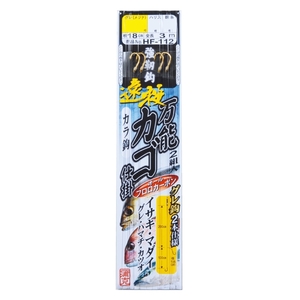 がまかつ 遠投万能カゴ仕掛(金) カラ鈎 HF112 鈎9号 ハリス4号(gama-345896)[M便 1/15]