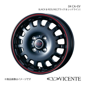 VICENTE/04 EV スクラムワゴン DG64W アルミホイール1本【13×4.5B 4-100 INSET50 BLACK &REDLINE(ブラック & レッドライン)】0035662