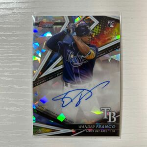 2022 Bowman