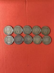 昭和49年 100硬貨 10枚セット 流通品