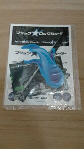 ブラックロックシューター 未開封非売品ノベルティ　ステッカー＋ポストカード＋眼帯 huke 初音ミク　miku hatsune　BLACK ROCK SHOOTER