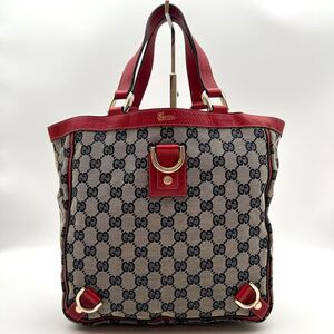 【極美品】GUCCI グッチ トートバッグ ハンド キャンバス レザー アビー A4 GG ゴールド金具 ビジネス 通勤 通学 ロゴ 赤 ボルドー