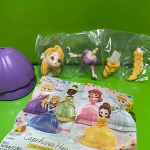 Disney ディズニー カプキャラ ヒロインドール ■ ラプンツェル【新定形外送料290円】フィギュア ガシャポン ガチャ カプセルトイ A