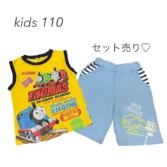 キッズ男の子⭐︎タンクトップ パンツ【110】セット トーマス 新幹線