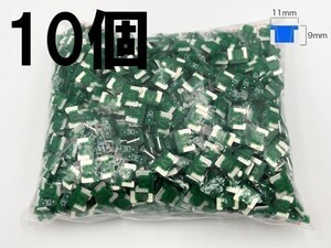 【太平洋精工 30A 緑 低背 ヒューズ 10個】 太平洋精工 送料込 LED ドライブレコーダー 接続 検索用) プリウス クラウン