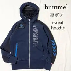 hummel ヒュンメル ロゴ刺繍 裏ボア スウェットパーカー スポーツ 古着