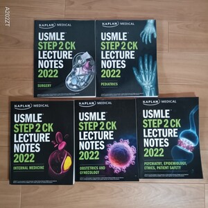 カプラン メディカル 63 USMLE ステップ 2 Ck 講義ノート 2022 : 5 冊 Kaplan Medical 63 USMLE Step 2 Ck Lecture Notes 2022: 5-Book Set