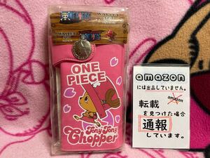 ワンピース ONEPIECE ウォレット チョッパー チェーン付き トニートニー・チョッパー 財布 ピンク