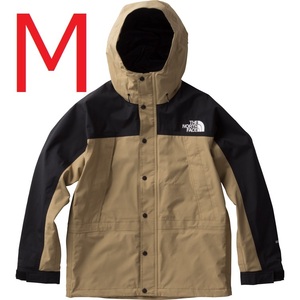 生産終了 廃盤モデル THE NORTH FACE MOUNTAIN LIGHT JACKET KT NP11834 M ノースフェイス マウンテンライトジャケット ケルプタン