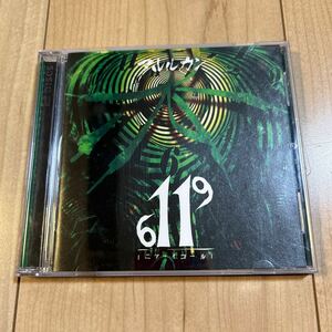 アルルカン「ニア・イコール」TYPE-A CD+DVD