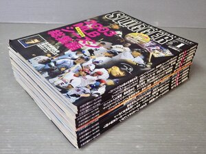 【MLB専門誌】月刊スラッガー 2004年〈1～12月号の内 11冊セット/12月号欠〉◆メジャーリーグ ベースボール◆松井秀喜/イチロー/他