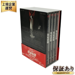 東映ビデオ 探偵物語 DVD BOX 中古 Y9679716