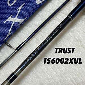 美品 スタジオミネギシ トラスト TRUST TS6002XUL スタジオ峰岸 軽量スプーン スピニング 2ピース ルアーロッド