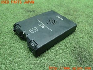 3UPJ=91650503]エスティマハイブリッド(AHR20W)純正 ETC車載器 08686-00151 本体のみ TOYOTA 中古