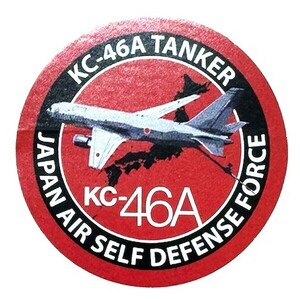 航空自衛隊 KC-46A 空中給油 輸送機 ペガサス ステッカー JASDF TANKER STICKER ボーイング 767-200ER 航空機 飛行機 シール コレクション